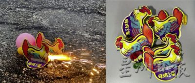 【点燃年味／03】重温童年“年味”——那些年玩过的烟花爆竹