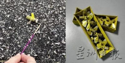 【点燃年味／03】重温童年“年味”——那些年玩过的烟花爆竹