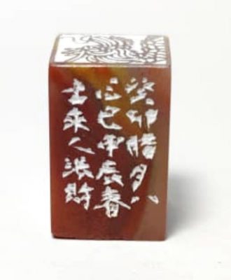 【物外游】光头佬/天天拢是好天!