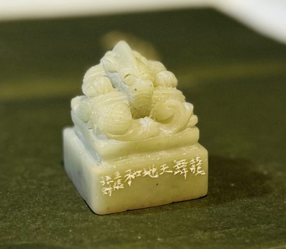 【物外游】光头佬/天天拢是好天!