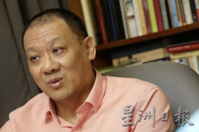 【除夕年刊/02】华人文化里的龙,美好事物的象征