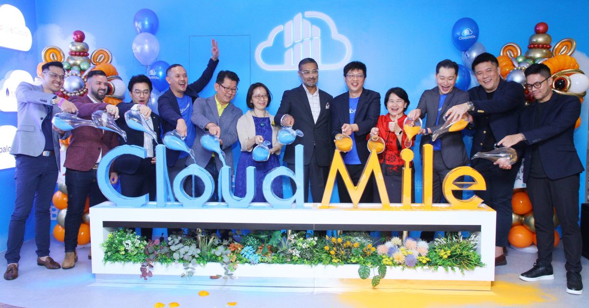 万里云在马来西亚开设卓越中心