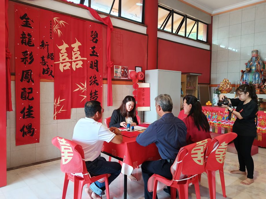东4：天公诞结连理长长久久