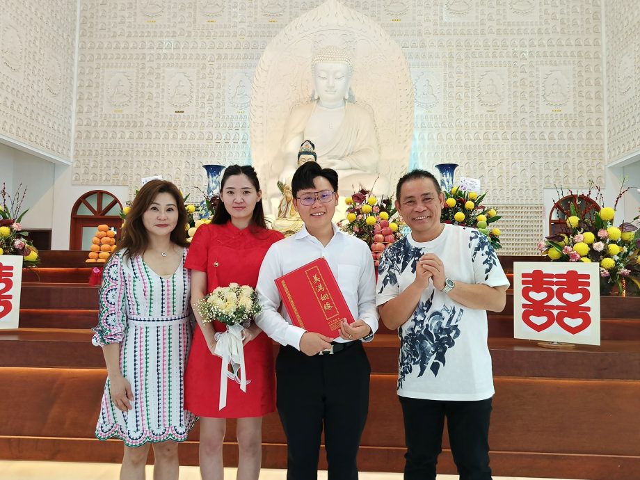 东4：天公诞结连理长长久久