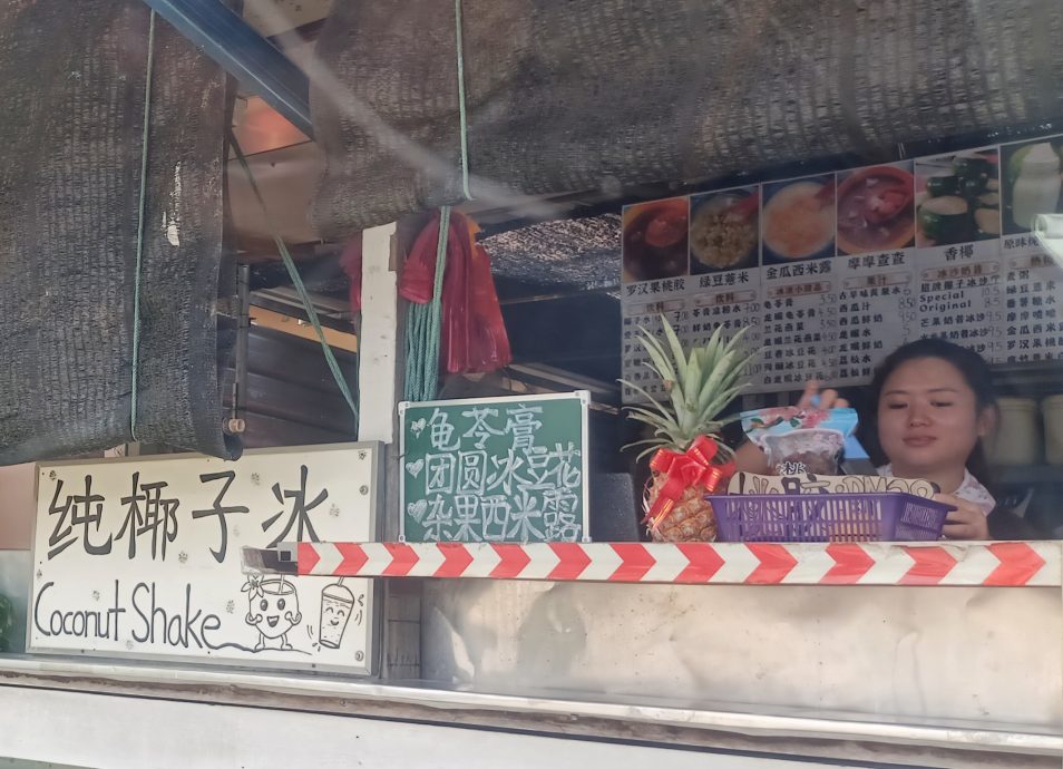 东封面：天气转热冰品热卖