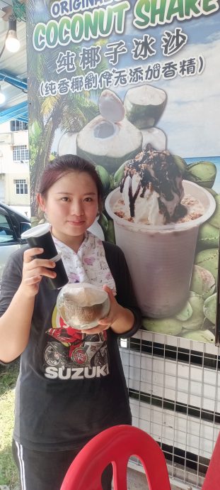 东封面:天气转热冰品热卖