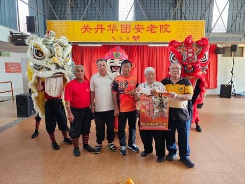东:关丹玉佛山醒狮学院访关丹华团安老院