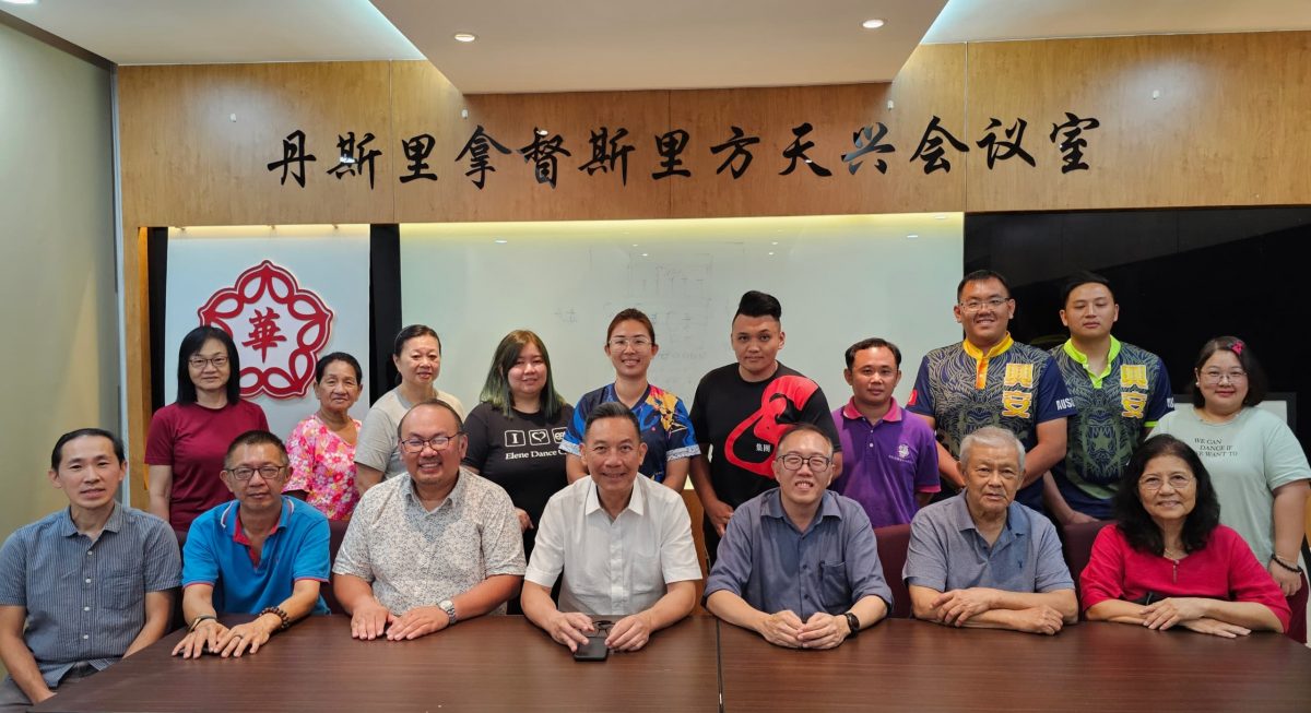 东:吉兰丹中华大会堂24日晚办元宵节大汇演