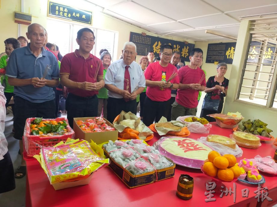 东：彭亨李氏联宗会纪念特刊4月派给理事会员