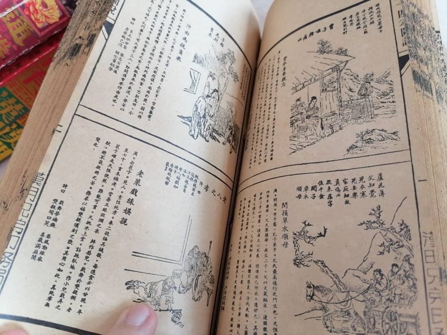 东:结合日历玄学命理等古人智慧结晶,通书知识包罗万有影响力不减。