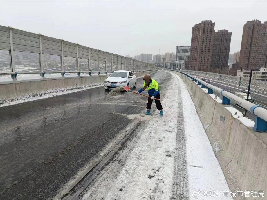 中国河南现暴雪 湖南湖北大幅降温
