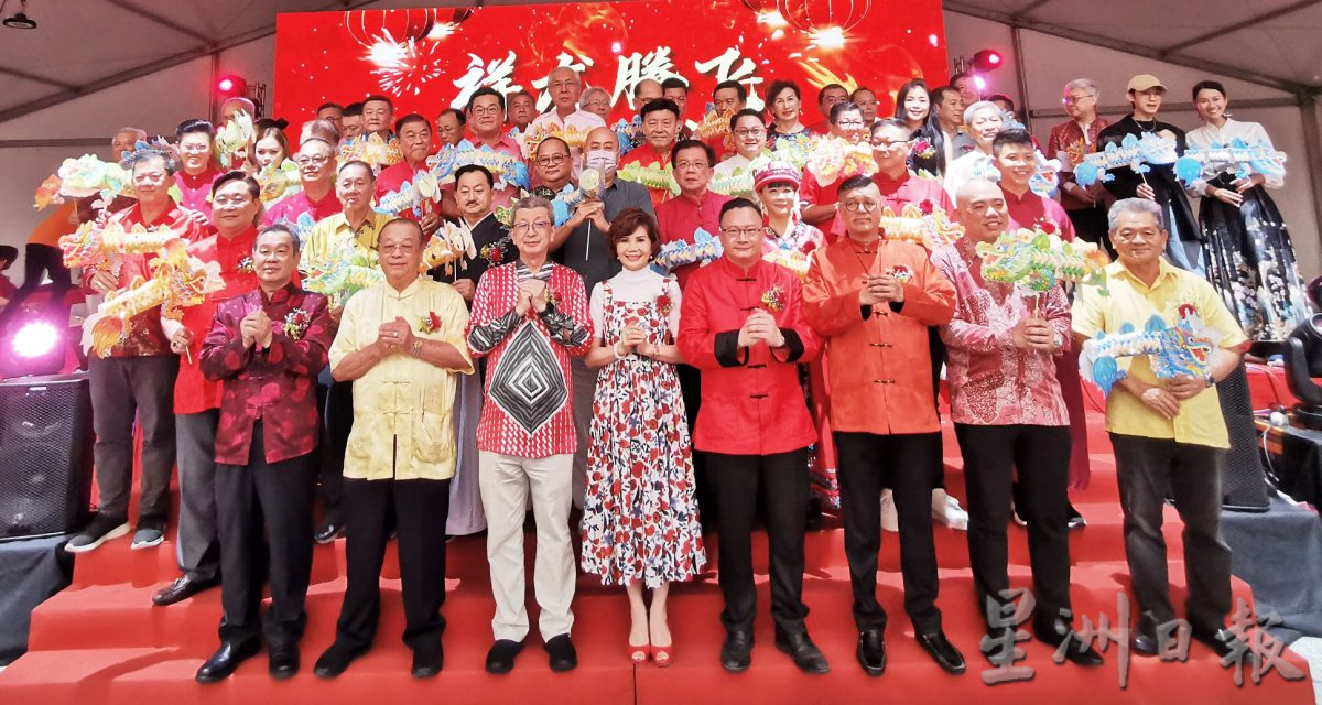 丹斯里林福山:  华团领袖，必须为文化传承