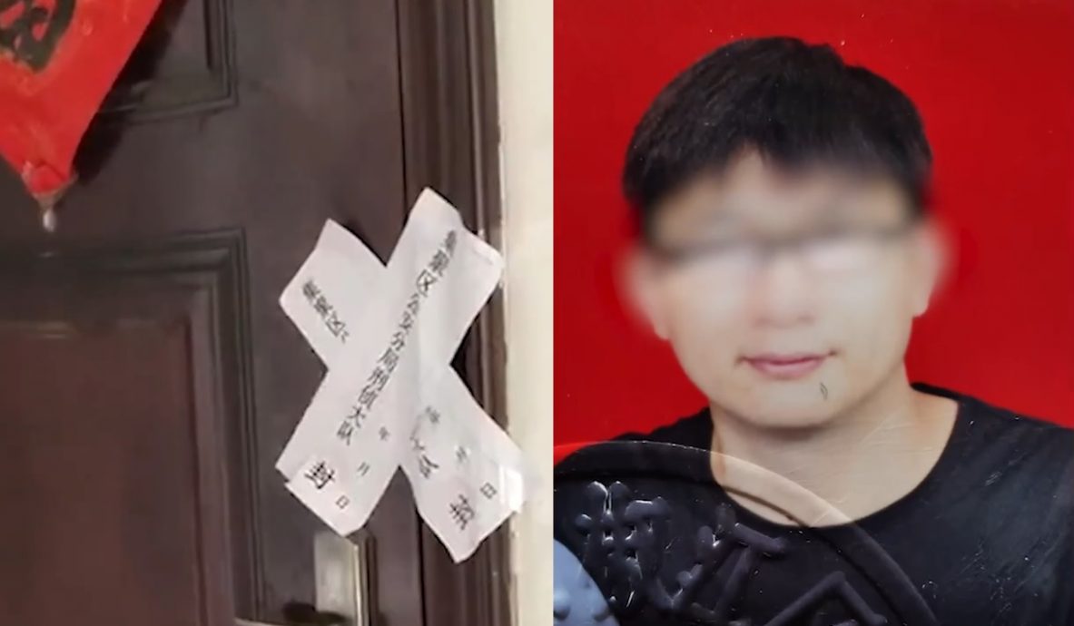 为骗保偿还巨债 男子毒死新婚妻被处死