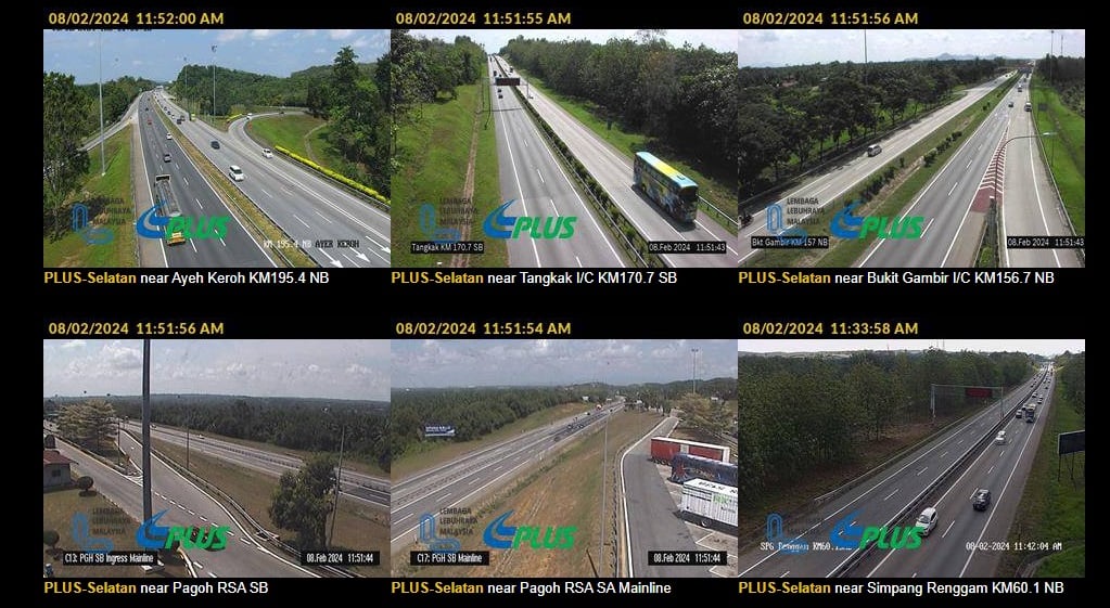 交通情报滚动 | 数个路段紧急车道 允许暂时使用