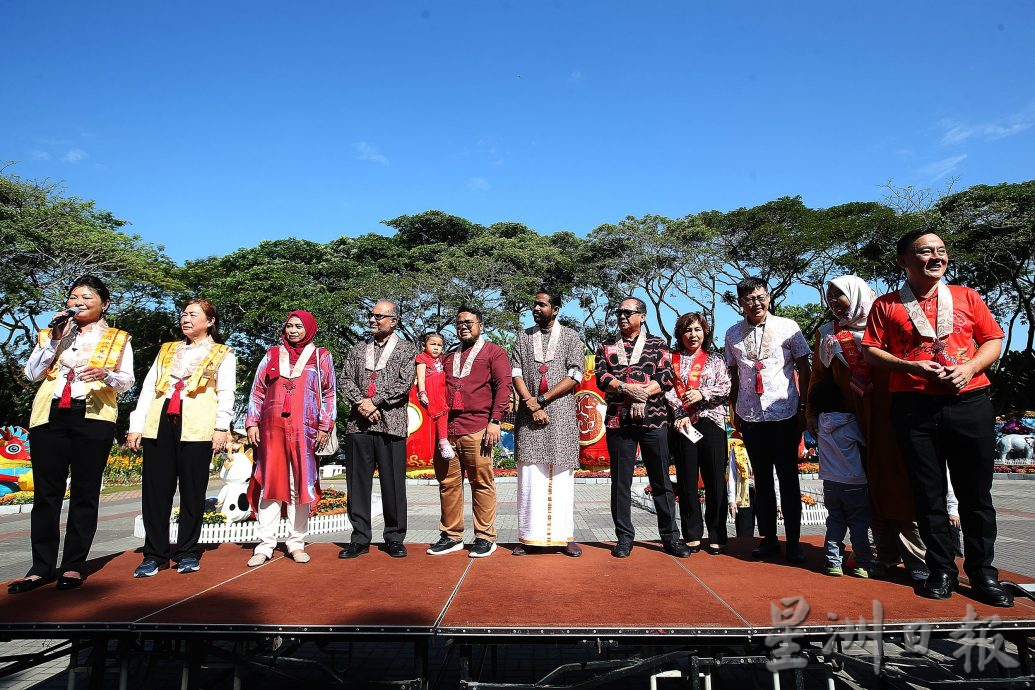 我们/花团锦簇 共存共荣