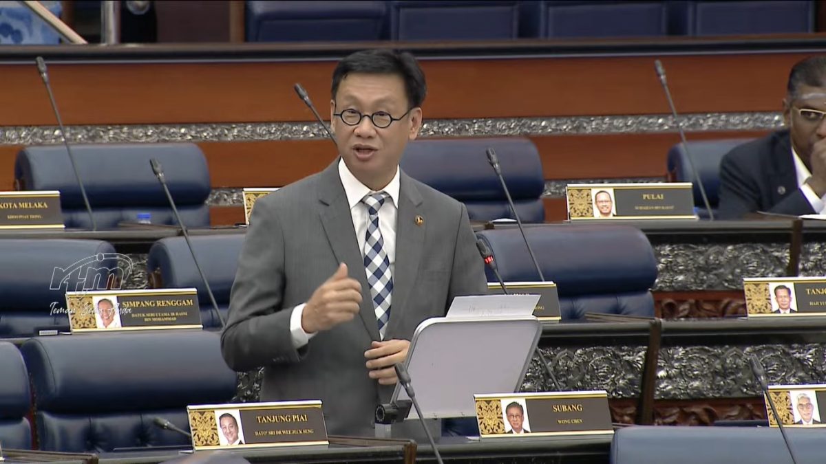 令吉贬值 | 指富商国外买豪宅资金外流 黄基全称“双敦”朋党避税已久