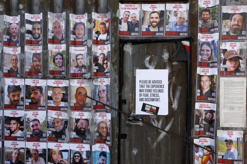 以色列证实31名加沙人质丧命！ 另20人可能也已遇害