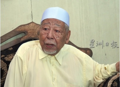 伊党真诚与巫统重启“全民共识” 哈欣雅欣:团结穆斯林