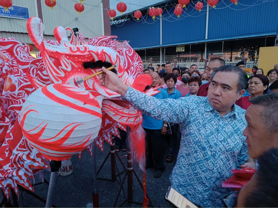 供星洲网：全马首条“希望之龙”在森美兰日叻务县知知港正式亮相