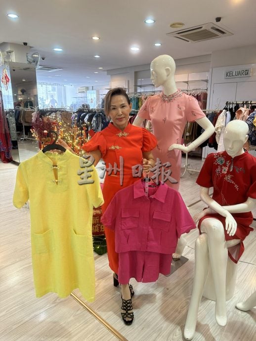供星洲网：旗袍年轻化多元化，今年新春的大热服饰