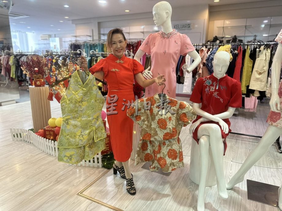 供星洲网：旗袍年轻化多元化，今年新春的大热服饰