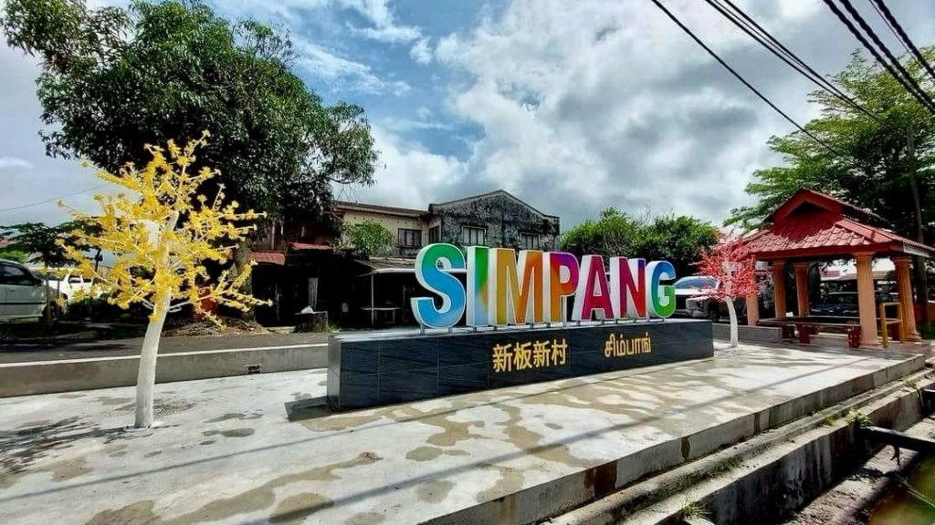 倪可敏:拨500万统一设计体现多元 霹新村皆设LED三语路牌