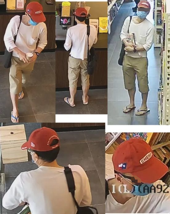 偷光二手书还顺走咖啡 店长:对人性好失望