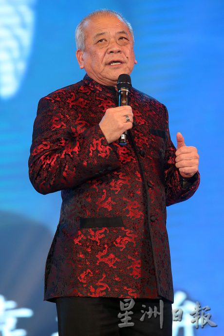 2024年甲辰年全国福建乡亲新春大团拜午宴