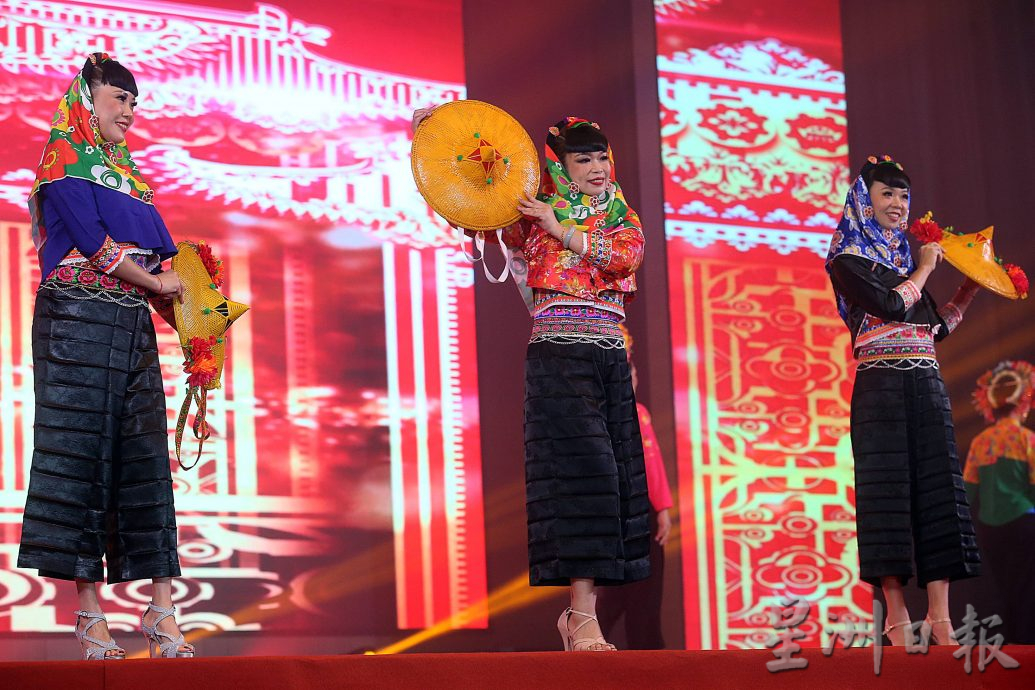 2024年甲辰年全国福建乡亲新春大团拜午宴