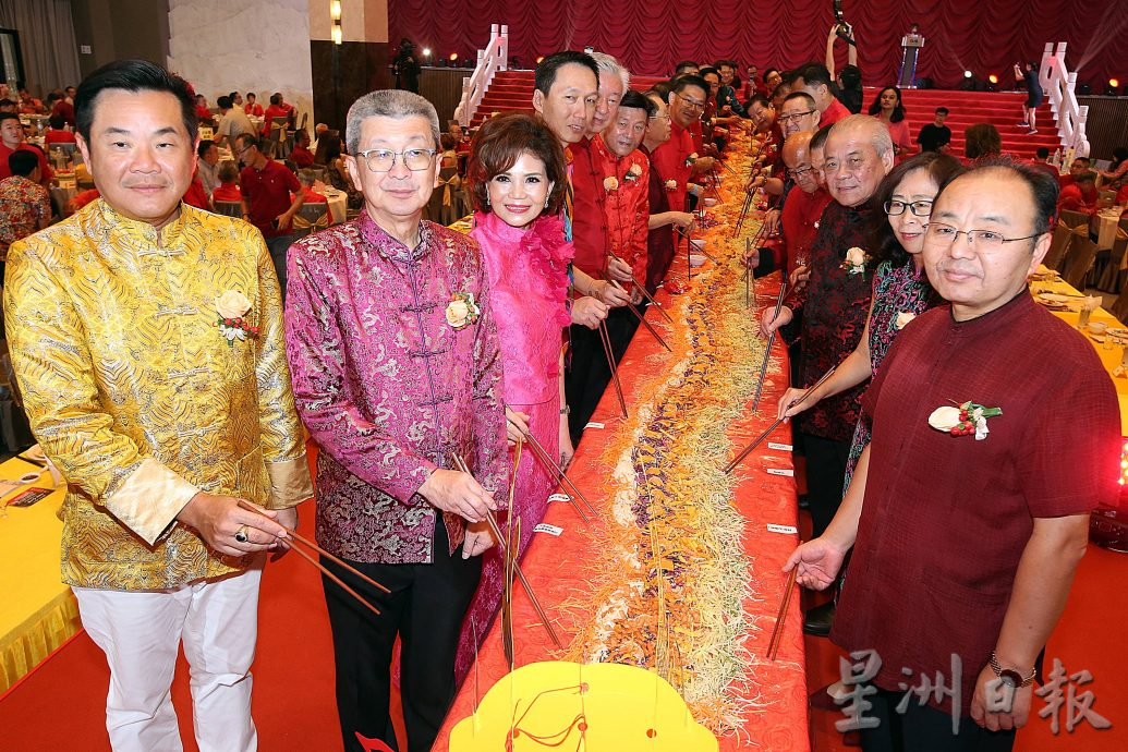 2024年甲辰年全国福建乡亲新春大团拜午宴