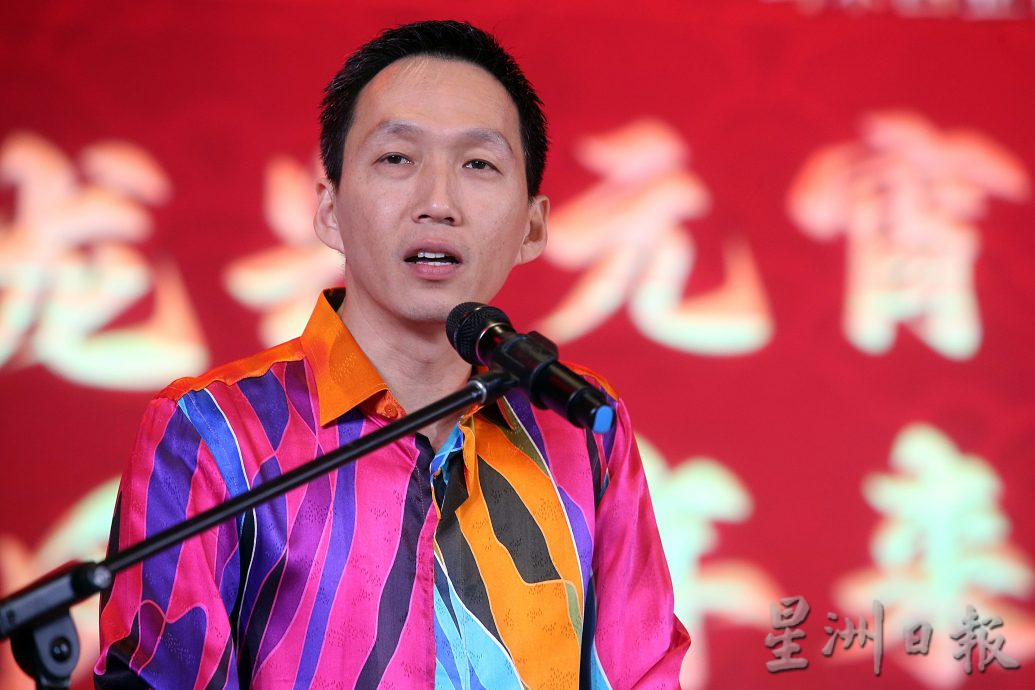 2024年甲辰年全国福建乡亲新春大团拜午宴