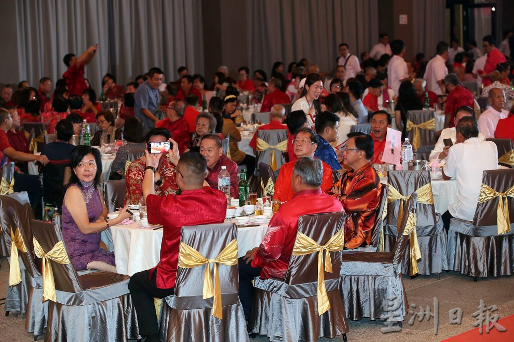 2024年甲辰年全国福建乡亲新春大团拜午宴