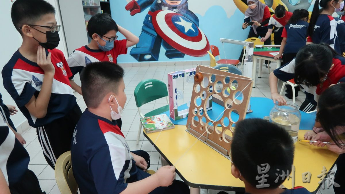 “玩中学,学中玩”,利民达华小一校二校,创辟“玩具城”游戏室