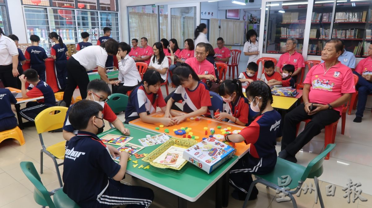 “玩中学,学中玩”,利民达华小一校二校,创辟“玩具城”游戏室