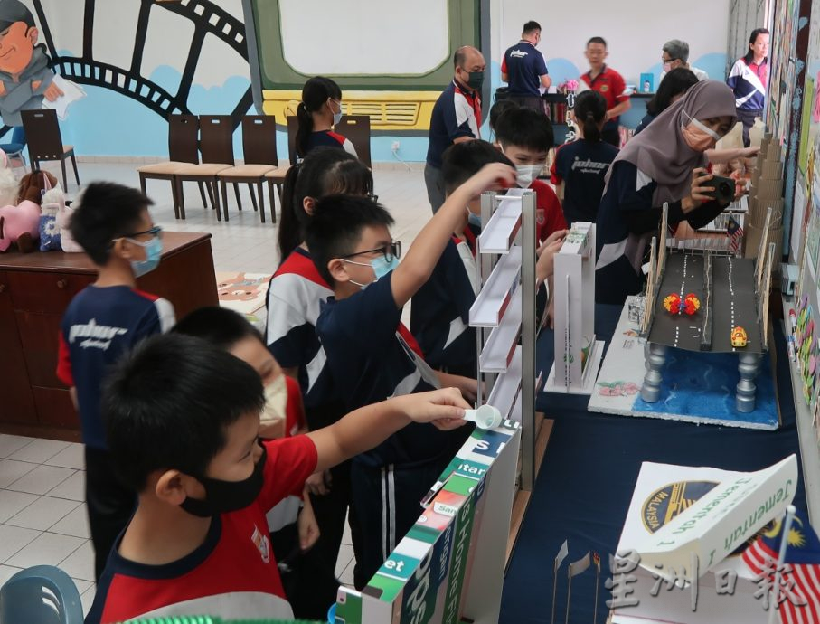 “玩中学,学中玩”,利民达华小一校二校,创辟“玩具城”游戏室