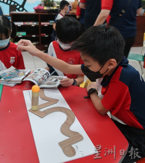 “玩中学,学中玩”,利民达华小一校二校,创辟“玩具城”游戏室