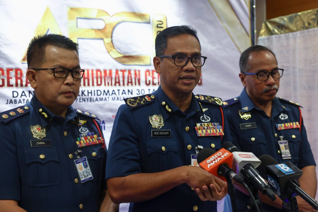 全国/大马消拯局去年一共收到多达80起,涉及全国各地官员和消拯员各种贪污、滥权等违法行为的投诉。