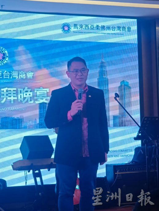 全国:彭士豪:台商会是推动州内经济最好的武器