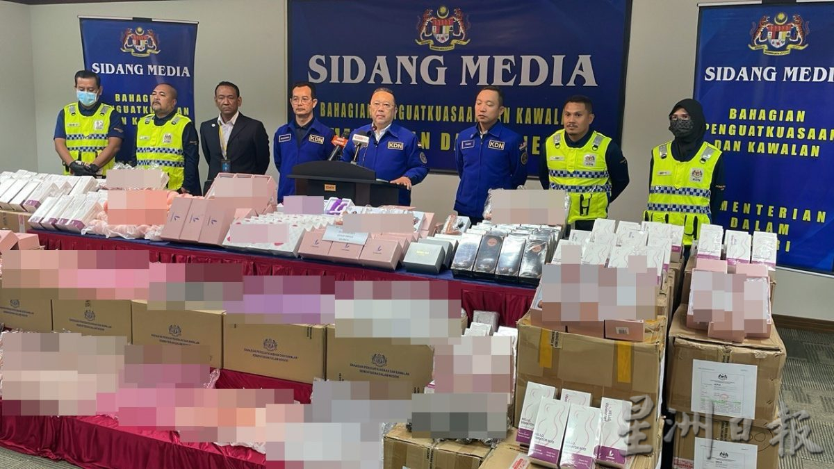 全国：新闻：商店充货仓、购物中心公然卖，内政部4州起7万令吉情趣用品