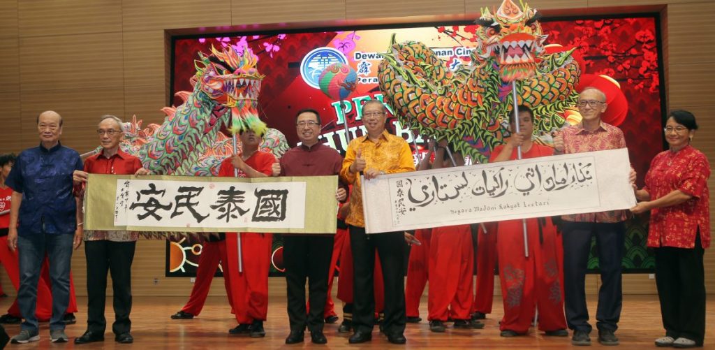 关和贵：霹华堂续团结华社 领华团与政府紧密合作