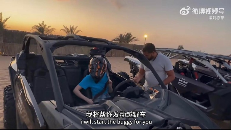 刘亦菲带旺大理观光财 剧组获云南追颁百万奖金