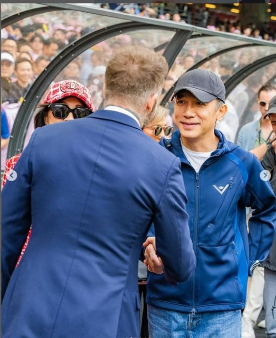 刘嘉玲爆跟贝克汉姆合照内幕 梁朝伟竟问：可否不怕？