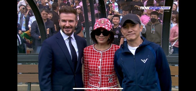 刘嘉玲爆跟贝克汉姆合照内幕 梁朝伟竟问：可否不怕？