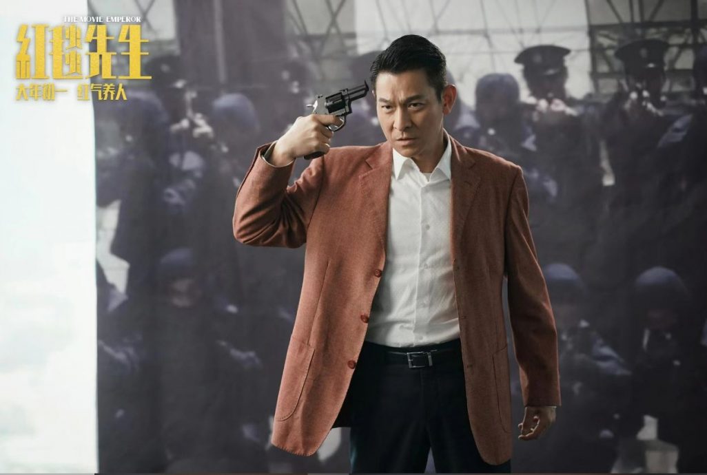 刘德华票房失灵 《红毯先生》撤出春节档