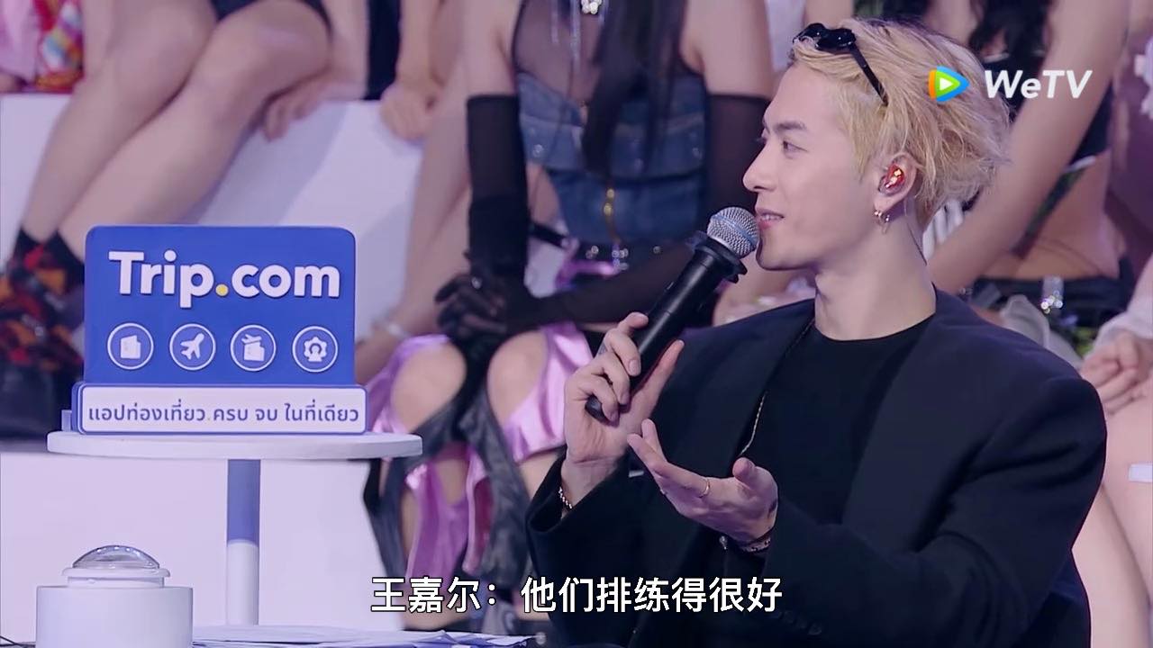 创造营亚洲｜2大马选手同组欧阳娣娣 “Ending妖精”梁愉苓拿下MVP