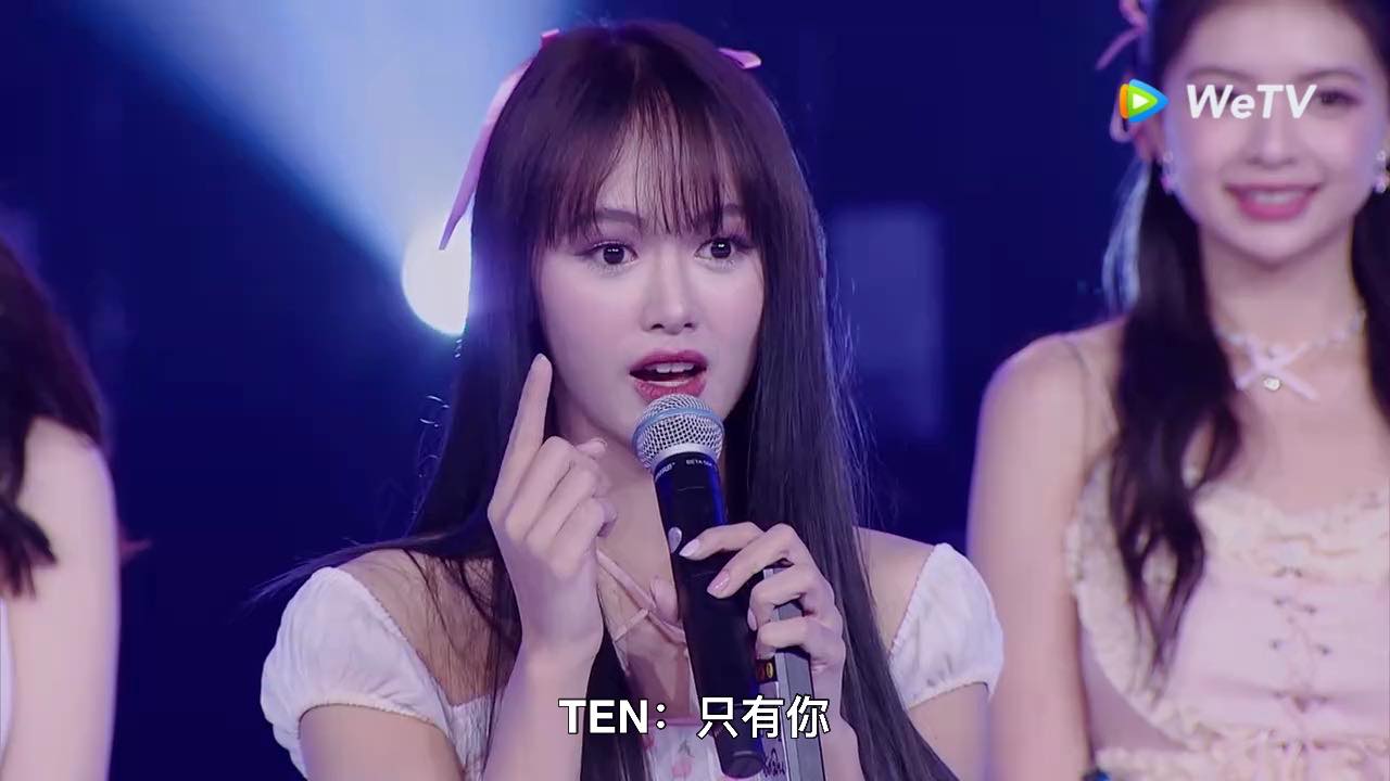 创造营亚洲｜2大马选手同组欧阳娣娣 “Ending妖精”梁愉苓拿下MVP