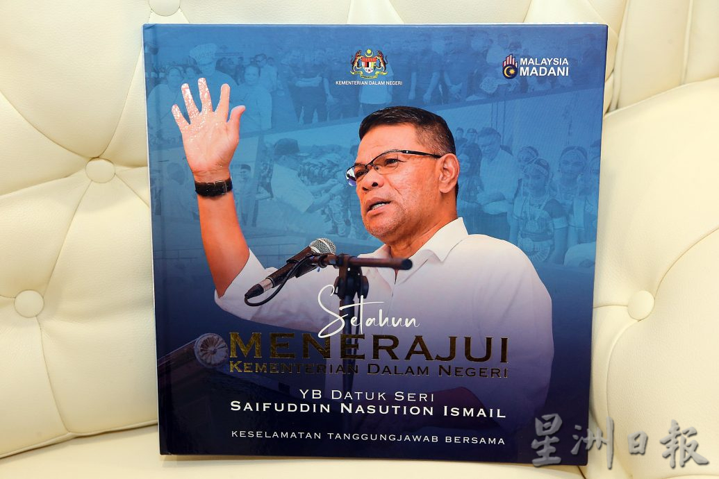 初二(2月11日)夜报 +网站(6pm) 初三(2月12日)早报联访赛夫丁∕公民权∕副文