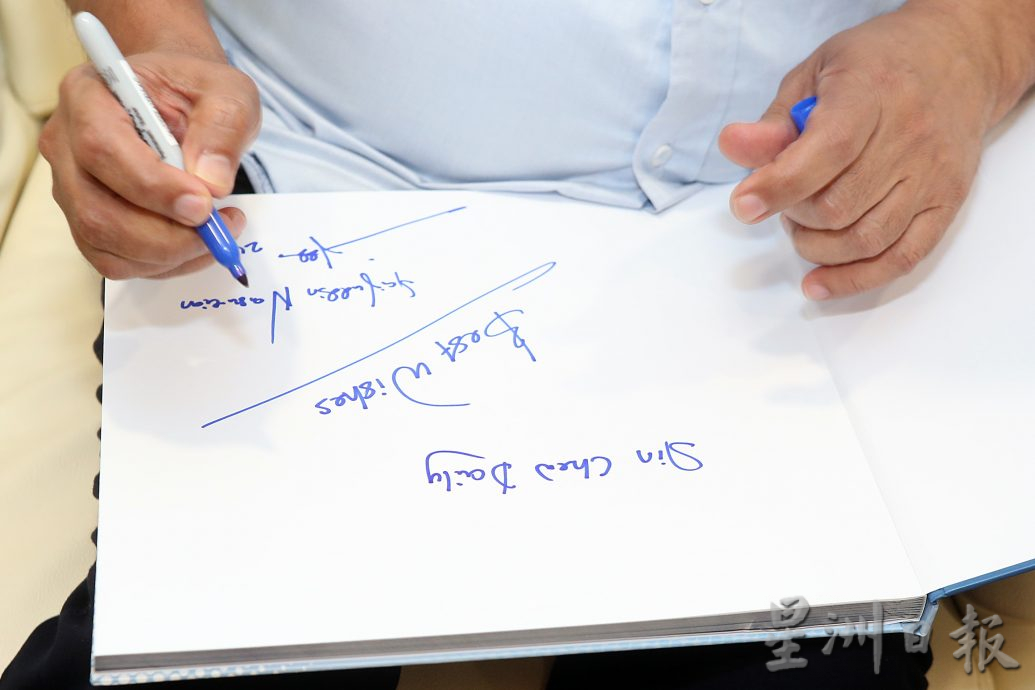 初二(2月11日)夜报 +网站(6pm) 初三(2月12日)早报联访赛夫丁∕公民权∕副文