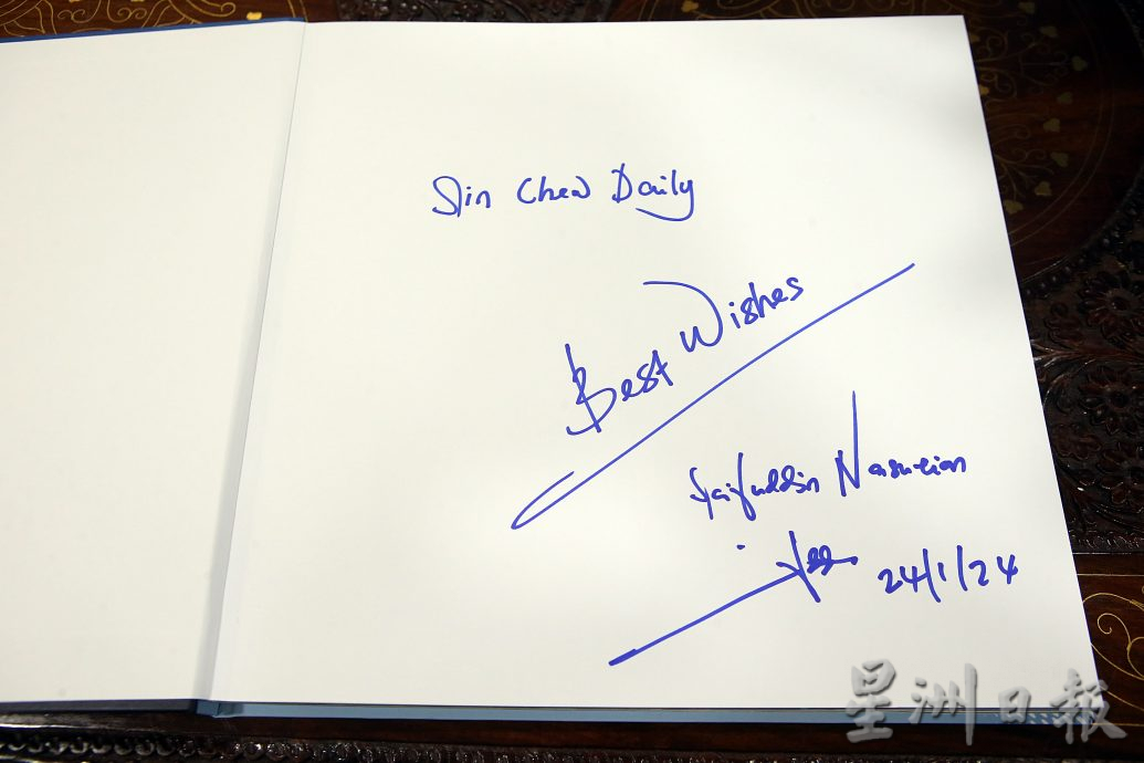 初二(2月11日)夜报 +网站(6pm) 初三(2月12日)早报联访赛夫丁∕公民权∕副文