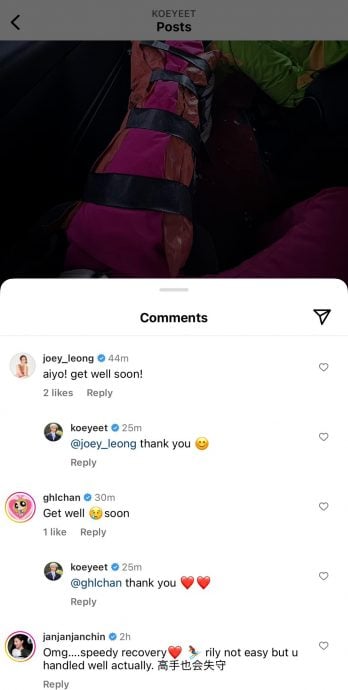 北海道滑雪左脚摔伤 高艺韧带损伤断裂